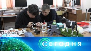 «Сегодня»: 23 мая 2026 года. 16:00 | Выпуск новостей | Новости НТВ