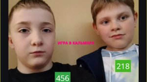 АНДРЮХОС x АНДРЮХИКС - ИГРА В КАЛЬМАРА. 1-2-3 сезон(ы). (ПРЕМЬЕРА 2026) АНДРЮХОС