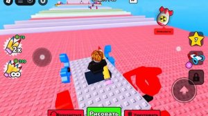 Нарисуйте колёса, чтобы сбежать в Roblox