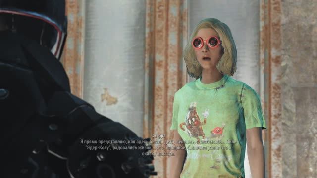 Fallout 4 Квест от Сьерры Крышка в стоге сена смотреть онлайн