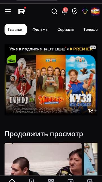 Раздача денег/ Забери свои 15000 руб./ Скоро будет информация