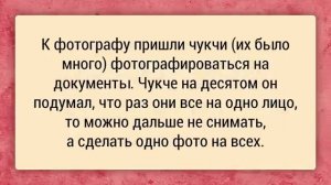 Папа_плохого_не_скажет!_Сборник_Анекдотов_№1_Юмор!