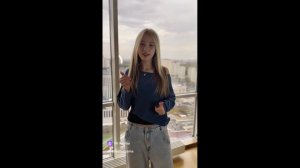 Стройная девушка