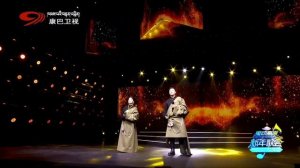 Tibetan Song ལམ་གྱི་ཚེ་རོགས། ལེན་མཁན། རྡོ་རྗེ་འཇིགས་མེད། ཚེ་གཡང་དཔལ་མཚོ། Dorje Jigme + Tseyang