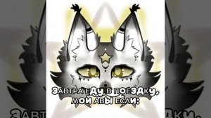 ^^дяʍᴄь)зᴀʙᴛᴩи ᴇду ʙ ɯᴋоᴧьную ᴨоᴇздᴋу!