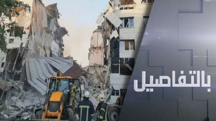 بوتين يأمر بالرد على إرهاب كييف بلوغانسك