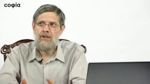 История и философия науки / 2. Сциентизм XIX века: Огюст Конт и проблема научной истины. sophias.ru
