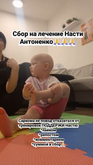 помощь