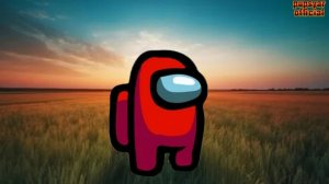 😭ВЫ ВСЕ ЗАБЫЛИ AMONG US