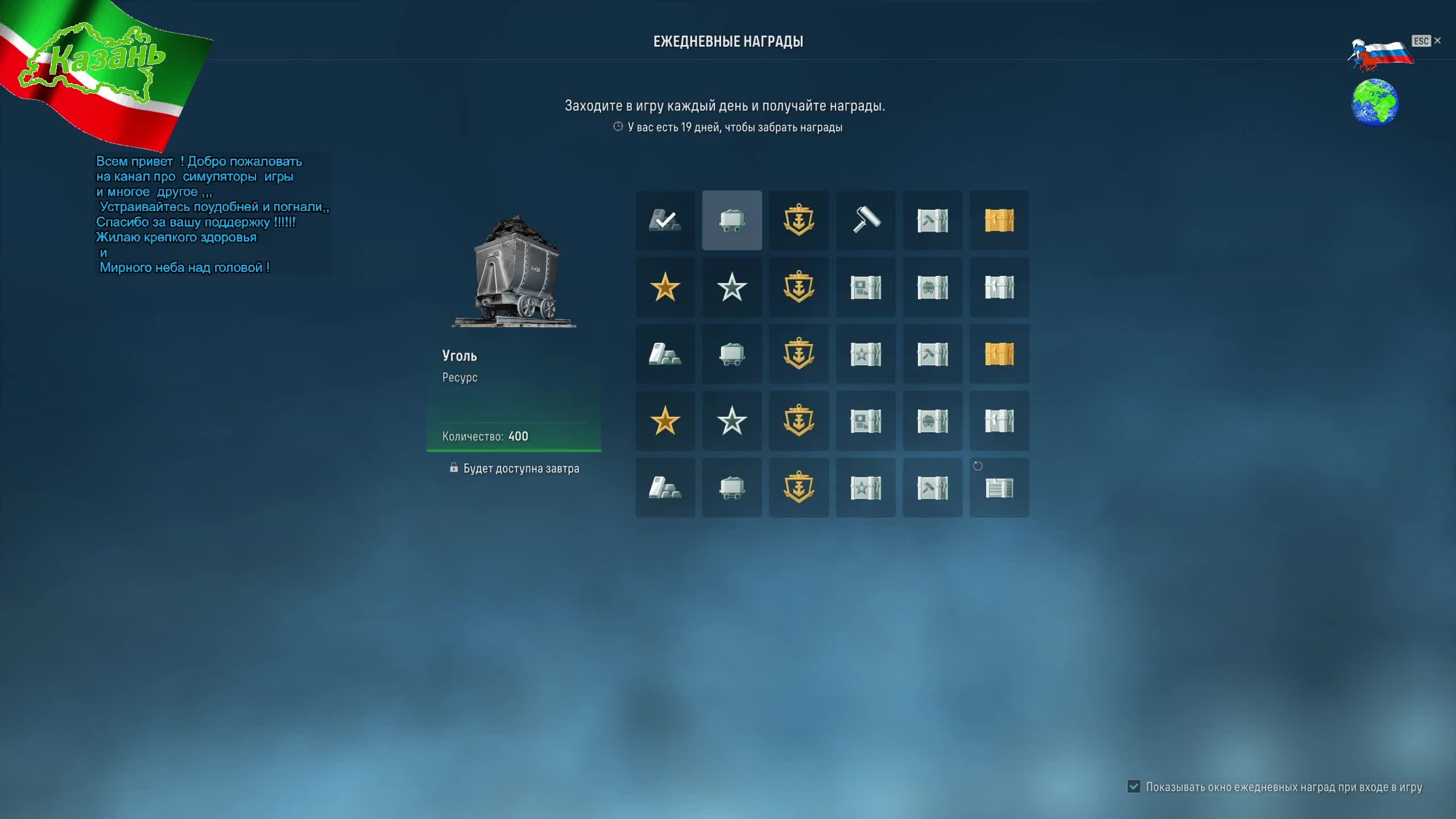 Внеплановый Стрим просто играем игры смотреть онлайн