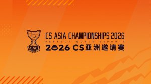 24.05.2026 | CS2 | 6:00 | 3 место + финал | MOUZ vs MIBR -﹥ Falcons vs Legacy | CS Asia 2026