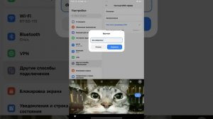 ||Как скачать браво Старс в России в 2026 году||