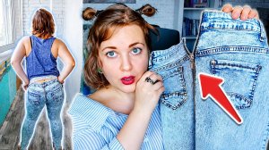 АСМР ДЖИНСЫ С МОЛНИЕЙ НА ПОПЕ 👖 + ИТИНГ ПАСТИЛЫ 🛍🛒 Мои ПОКУПКИ из Тдекор шепот ASMR обзор покупок
