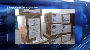 В Уфе начали поступать первые посылки в новый центральный офис волонтерских штабов имени Шаймуратова