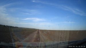 Гладкая грунтовка. Где то Харино.