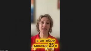 Виктория Титарчук - FOUNDER, AMBASSADOR SUPER JUMP, 23.05.2026 Триумфальное выступление