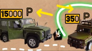 Обзор вместе с Мимишками ,на конструктор ,,Land-Rover Defender «