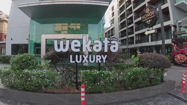 WEKATA LUXORU 4* ПХУКЕТ ТАИЛАНД САМЫЙ ПОЛНЫЙ ОБЗОР НОМЕР,ПИТАНИЕ,ИНФРАСТРУКТУРА.