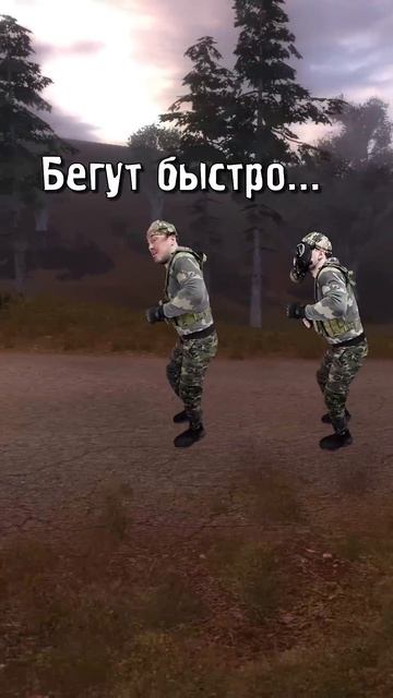 Военные узнали, кто такой Стрелок