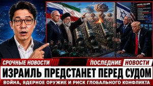 Россия передала 150 ракет «Сармат» Ирану — То, Что Случилось Потом, Изменило Мир Навсегда