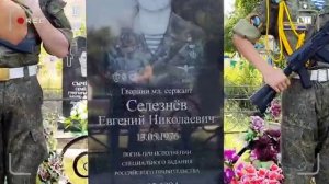 День ВДВ. г. Бирюч. 2 августа 2024