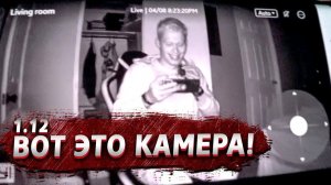 Все серии ! / Кулинарные курсы / Обновил технику / Акрушер 1.12