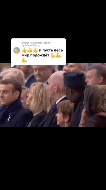 Путина Потеряли