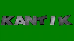 Вд для Kantik