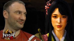 ВООДУШЕВЛЯЮЩАЯ ПОБЕДА🎮Nioh 2 #9