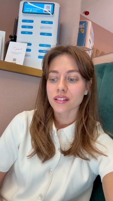 Пробы Веникова Ольга смотреть онлайн