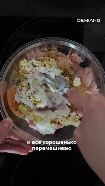 Куриные котлеты