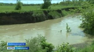 На Ставрополье наблюдается подъем уровня воды в реке Егорлык
