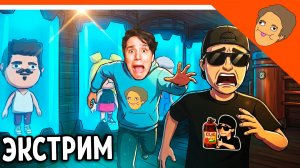 🩸 СЕКРЕТНАЯ КОМНАТА НА ЭКСТРИМЕ! НОВАЯ КОНЦОВКА / ФИНАЛ ПОБЕГ ОТ ХОЛИ БАМА! ПОБЕГ ОТ БЛОГЕРА