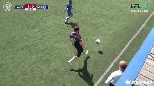 Второй дивизион. Группа А. Антиспорт - Заряд