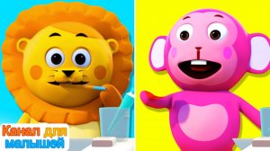 Почисти зубы - Brush your teeth # Канал для малышей # Стихи для детей # ABC Russian