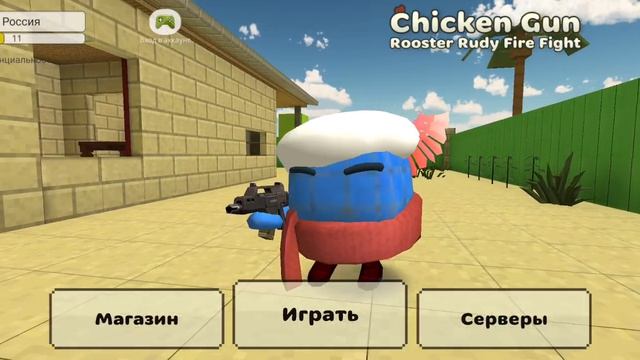 завтра будет сходка