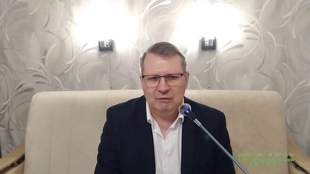 ВЛИЯНИЕ ГОРЯ НА АБСТРАКТНОЕ МЫШЛЕНИЕ