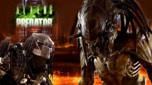 1.Aliens vs Predator 2 Primal Hunt(чужой)