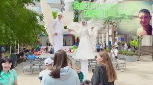 Крылья Фестиваль 2026. Инклюзивный фестиваль Крылья в Москве в 23 мая 2026 г. Влог с мероприятия.