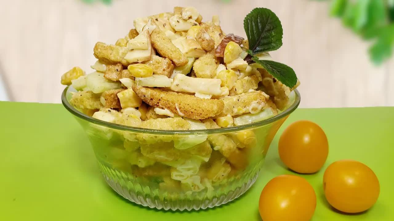 Всего 4 ингредиента! Вкуснющий Салат. Готовится Быстро, съедается моментально!