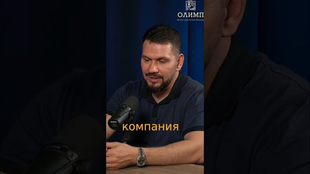 Автоматизированный контроль качества: Новые решения для бизнеса #shorts