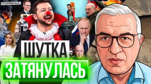 💣 ИГРЫ С РЕЖИМОМ ЗЕЛЕНСКОГО КОНЧАЮТСЯ: УДАР ЗА СТАРОБЕЛЬСК! Запад испытывает оружие на Украине