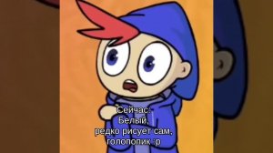 ода души меня старый стиль 🥴🥹