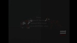 второе видео^^\WCUE\ рядом с затмением его так называемый дядя из СЛ