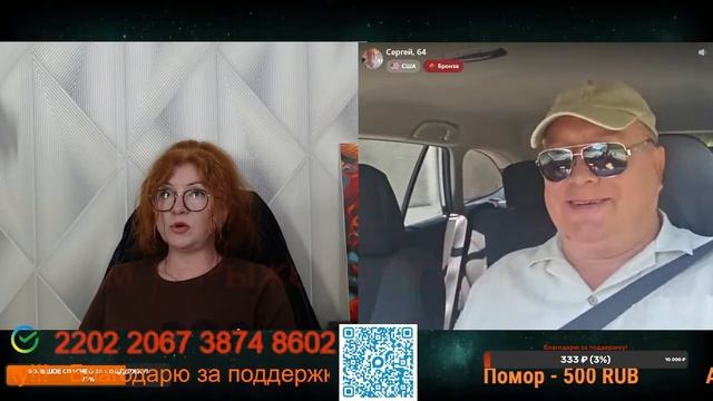 В Приднестровье живут лучше, чем в Молдавии.🙏💪✌