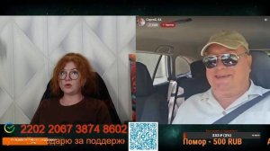 В Приднестровье живут лучше, чем в Молдавии.🙏💪✌