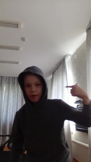 лайв
