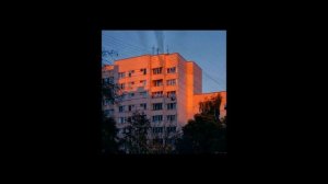 - Обернись