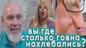 Когда «БОГАТЫЙ» внутренний мир виден без рентгена ... 🔥Рулетка🔥