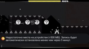 Мой парт в коллабе с Elix_gd dostoy no r8a